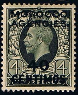 Morocco Agencies Spanish Currency 1935 SG 158 George V Head Fine Mint