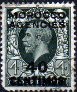 Morocco Agencies Spanish Currency 1935 SG 158 George V Head Used