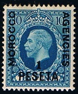 Morocco Agencies Spanish Currency 1935 SG 159 George V Head Fine Mint