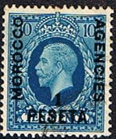 Morocco Agencies Spanish Currency 1935 SG 159 George V Head Fine Used