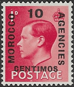 Morocco Agencies Spanish Currency 1936 Edward VIII SG 161 Fine Mint