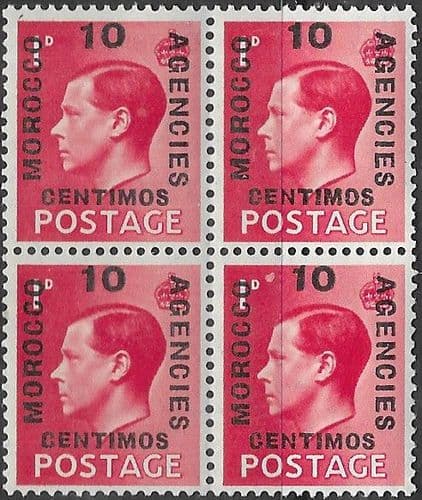 Morocco Agencies Spanish Currency 1936 Edward VIII SG 161 Fine Mint Block of 4