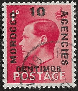 Morocco Agencies Spanish Currency 1936 Edward VIII SG 161 Fine Used