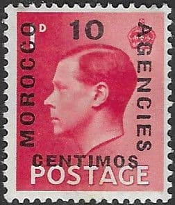 Morocco Agencies Spanish Currency 1936 Edward VIII SG 161a Fine Mint