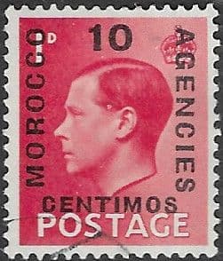 Morocco Agencies Spanish Currency 1936 Edward VIII SG 161a Fine Used