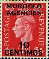 Morocco Agencies Spanish Currency 1937 SG 166 King George VI Fine Mint