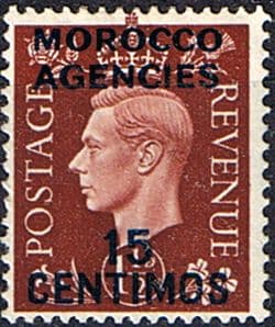 Morocco Agencies Spanish Currency 1937 SG 167 King George VI Fine Mint