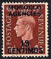 Morocco Agencies Spanish Currency 1937 SG 167 King George VI Fine Used