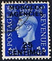 Morocco Agencies Spanish Currency 1937 SG 168 King George VI Fine Used