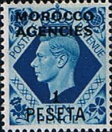 Morocco Agencies Spanish Currency 1937 SG 171 King George VI Fine Mint