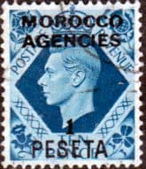 Morocco Agencies Spanish Currency 1937 SG 171 King George VI Fine Used