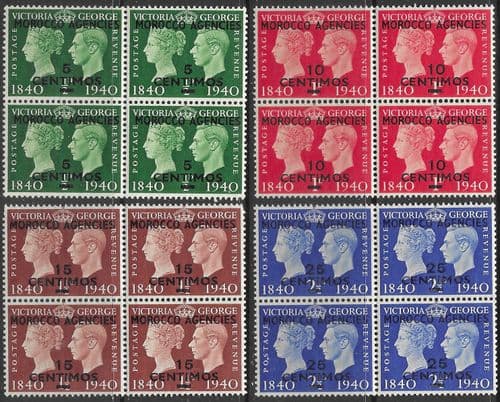 Morocco Agencies Spanish Currency 1940 Stamp Centenary Block of 4 Set Fine Mint