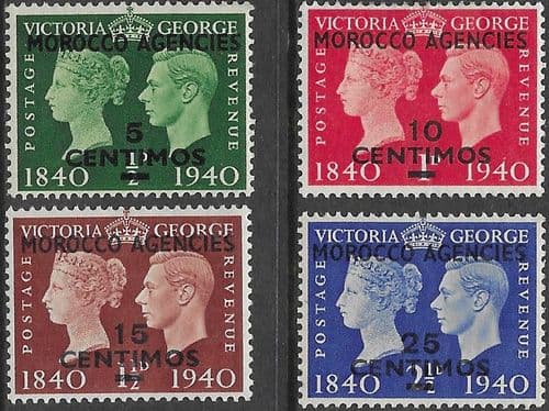Morocco Agencies Spanish Currency 1940 Stamp Centenary Set Fine Mint