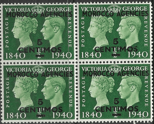 Morocco Agencies Spanish Currency 1940 Stamp Centenery SG 172 Fine Mint Block of 4