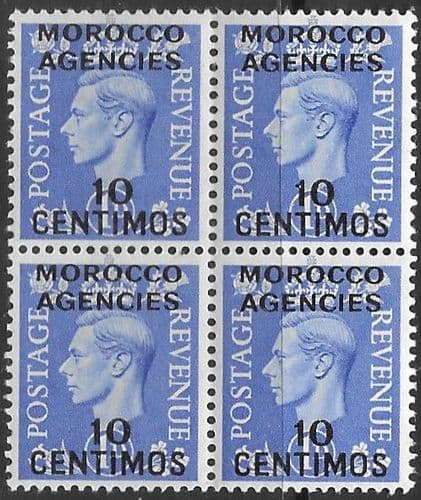 Morocco Agencies Spanish Currency 1951 King George VI Block of 4 SG 183 Fine Mint