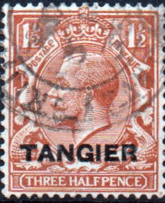 Morocco Agencies TANGIER 1927 SG233 King George VI Fine Used