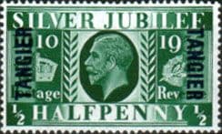 Morocco Agencies TANGIER 1935 SG 238 Silver Jubilee Fine Mint