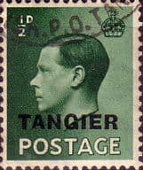 Morocco Agencies TANGIER 1936 King Edward VII SG 241 Fine Used