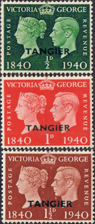 Morocco Agencies TANGIER 1940 First Adhesive Postage Stamps Set Fine Mint