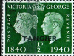 Morocco Agencies TANGIER 1940 First Adhesive Postage Stamps SG 248 Fine Used