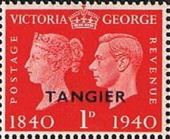 Morocco Agencies TANGIER 1940 First Adhesive Postage Stamps SG 249 Fine Mint