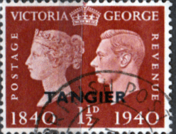 Morocco Agencies TANGIER 1940 First Adhesive Postage Stamps SG 250 Fine Used