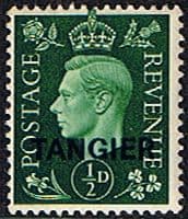 Morocco Agencies TANGIER 1940 SG 245 King George VI Fine Mint