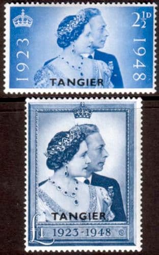 Morocco Agencies Tangier 1948 King George VI Royal Silver Wedding Set Fine Mint