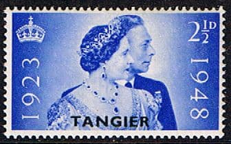 Morocco Agencies TANGIER 1948 SG 255 Royal Silver Wedding Fine Mint