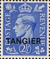 Morocco Agencies TANGIER 1949 SG 262 King George VI Fine Mint