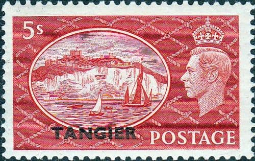 Morocco Agencies TANGIER 1950 SG 287 King George VI Fine Mint
