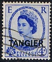 Morocco Agencies TANGIER 1952 SG 295 Queen Elizabeth II Fine Used