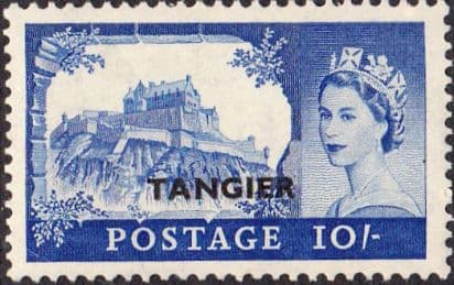 Morocco Agencies TANGIER 1955 Queen Elizabeth II High Value SG 312 Fine Mint