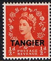 Morocco Agencies TANGIER 1956 SG 313 Queen Elizabeth II Fine Mint