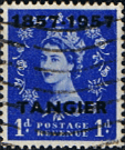 Morocco Agencies TANGIER 1957 SG 324 Queen Elizabeth II Fine Used