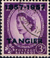Morocco Agencies TANGIER 1957 SG 328 Queen Elizabeth II Fine Used