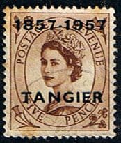 Morocco Agencies TANGIER 1957 SG 330 Queen Elizabeth II Fine Used