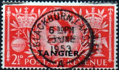 Morocco Agencies Tangier Queen Elizabeth II 1953 Coronation G 306 Fine Used