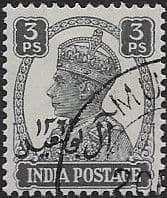 Muscat Oman 1944 King George VI India Stamps Overprinted SG 1 Fine Used