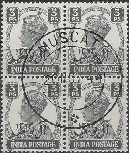 Muscat Oman 1944 King George VI India Stamps Overprinted SG  1 Fine Used Block of 4
