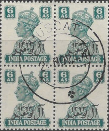 Muscat Oman 1944 King George VI India Stamps Overprinted SG 10 Fine Used Block of 4