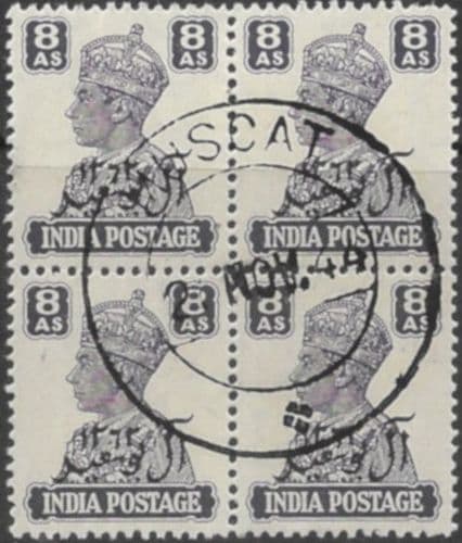 Muscat Oman 1944 King George VI India Stamps Overprinted SG 11 Fine Used Block of 4