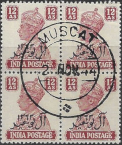 Muscat Oman 1944 King George VI India Stamps Overprinted SG 12 Fine Used Block of 4