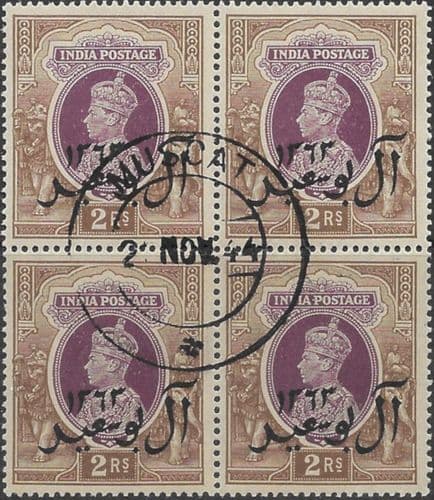Muscat Oman 1944 King George VI India Stamps Overprinted SG 15 Fine Used Block of 4
