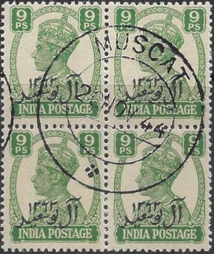 Muscat Oman 1944 King George VI India Stamps Overprinted SG 3 Fine Used Block of 4