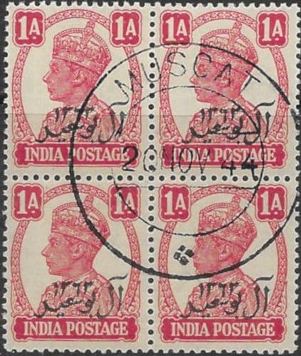 Muscat Oman 1944 King George VI India Stamps Overprinted SG  4 Fine Used Block of 4