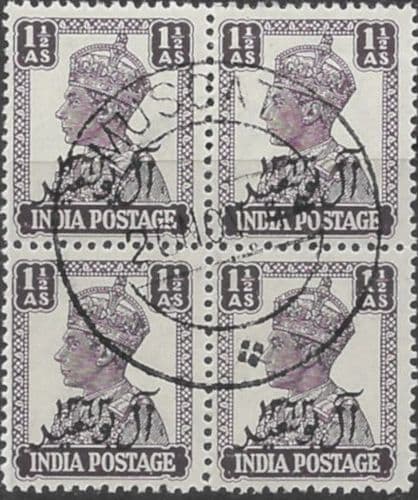 Muscat Oman 1944 King George VI India Stamps Overprinted SG  5 Fine Used Block of 4