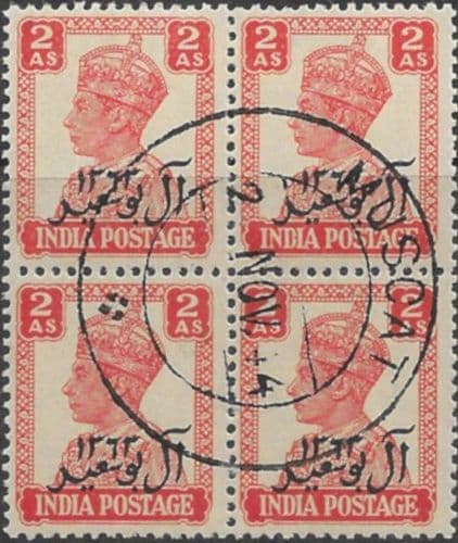 Muscat Oman 1944 King George VI India Stamps Overprinted SG 6 Fine Used Block of 4