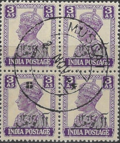Muscat Oman 1944 King George VI India Stamps Overprinted SG 7 Fine Used Block of 4