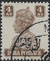 Muscat Oman 1944 King George VI India Stamps Overprinted SG 9 Fine Used